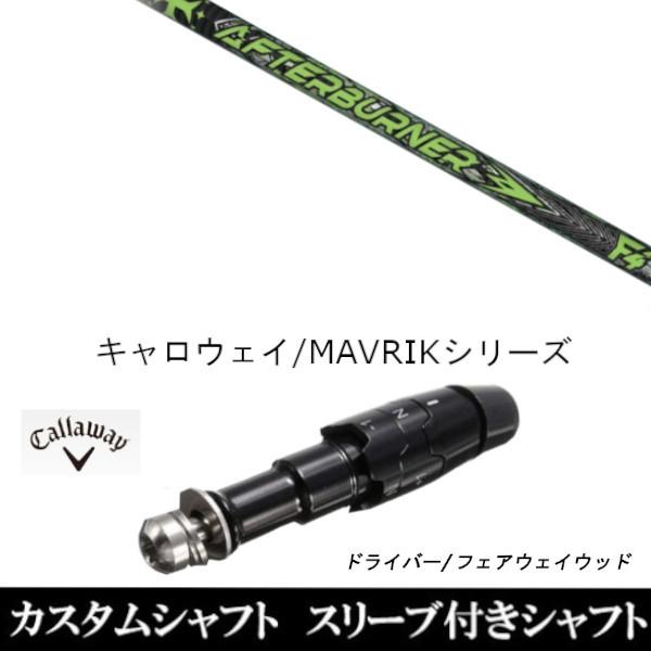 X[utVtgVi X[utVtg TRPX At^[o[i[ FIARWAY F4 LEFC ROGUEV[Y ROGUE st EPIC pX[u hCo[p