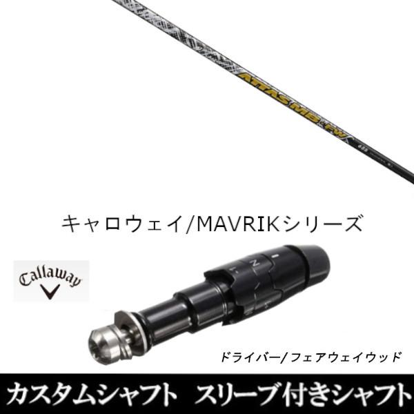 X[utVtgVi X[utVtg UST }~ Ab^X MB ATTAS MB FW LEFC ROGUEV[Y ROGUE st EPIC pX[u hCo[p