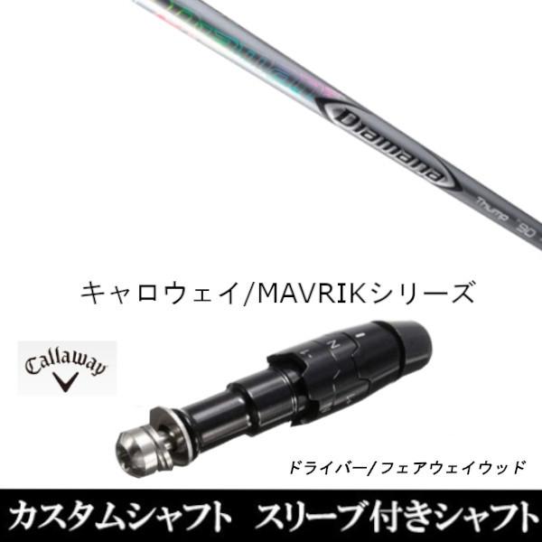 X[utVtgVi X[utVtg OHP~J fBA}i Tv FW LEFC ROGUEV[Y ROGUE st EPIC pX[u hCo[p