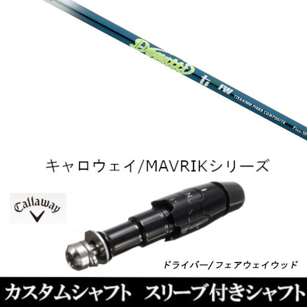 ViX[utVtg W[N hKbeB WFl[V Ti4 FW LEFC ROGUEV[Y / ROGUE st / EPIC pX[u hCo[p