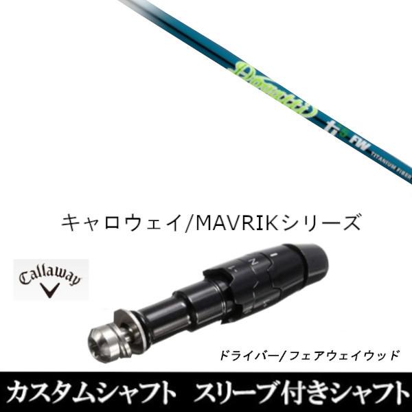 ViX[utVtg W[N hKbeB WFl[V Ti5 FW LEFC ROGUEV[Y / ROGUE st / EPIC pX[u hCo[p