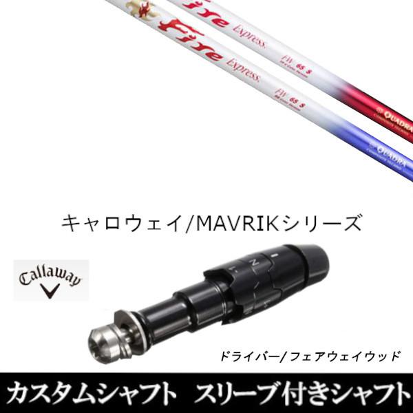 X[utVtgVi X[utVtg t@C[GNXvX FW LEFC ROGUEV[Y ROGUE st EPIC pX[u hCo[p