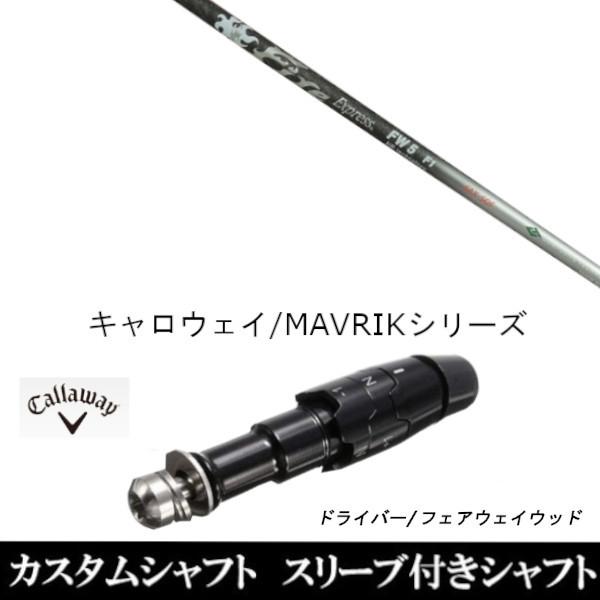 ViX[utVtg t@C[GNXvX FW HR eNmW[ LEFC ROGUEV[Y / ROGUE st / EPIC pX[u hCo[p