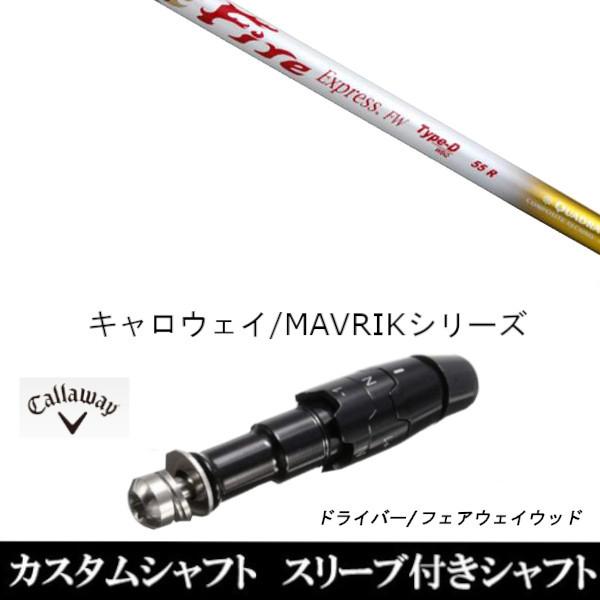 X[utVtgVi X[utVtg t@C[GNXvX FW ^Cv-D LEFC ROGUEV[Y ROGUE st EPIC pX[u hCo[p