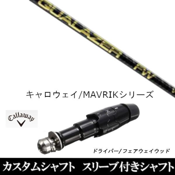 X[utVtgVi X[utVtg NA[U[ FW QuaLazer FW Vtg LEFC ROGUEV[Y ROGUE st EPIC pX[u hCo[p