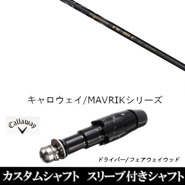 X[utVtgVi X[utVtg CRAZY NCW[ WFlVX FW-80c LEFC ROGUEV[Y ROGUE st EPIC pX[u hCo[p