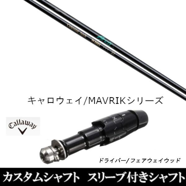 X[utVtgVi X[utVtg A[`St WH01 FW Vtg LEFC ROGUEV[Y ROGUE st EPIC pX[u hCo[p