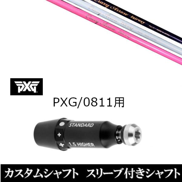 X[utVtgVi X[utVtg CRAZY NCW[ A[ FW PXG 0811pX[u hCo[ tFAEFCEbhp X[u񏃐