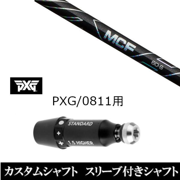 X[utVtgVi X[utVtg tWN MCF FW Vtg PXG 0811pX[u hCo[ tFAEFCEbhp X[u񏃐