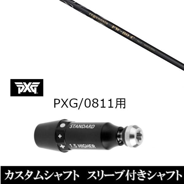 X[utVtgVi X[utVtg CRAZY NCW[ WFlVX FW-80c PXG 0811pX[u hCo[ tFAEFCEbhp X[u񏃐