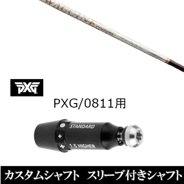 �V�i�X���[�u�t�V���t�g �O�����B�e�B ���N�`���R���| GR330tb FW / PXG / 0811�p�X���[�u���� �h���C�o�[ / �t�F�A�E�F�C�E�b�h�p(�X�� �u�񏃐�)