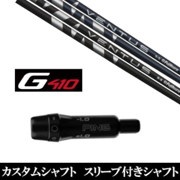 Vi X[utVtg tWN F^X ubN u[ s PING G440 G430 G425 G410V[Yp X[u hCo[p