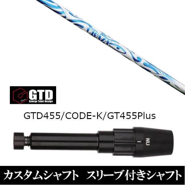 ViX[utVtg NCW[ X|[c SPORTS ^Cv TYPE B  BlackIce / 455Plus2 / Angel-C / 455pX[u  hCo[p X[u񏃐