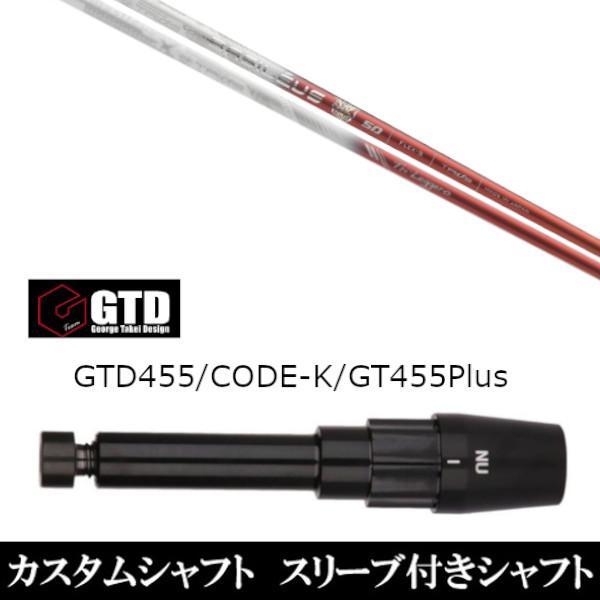 ViX[utVtg oVEX Basileus Tri:Leggero gCW[  BlackIce 455Plus2 Angel-C 455pX[u  hCo[p X[u񏃐