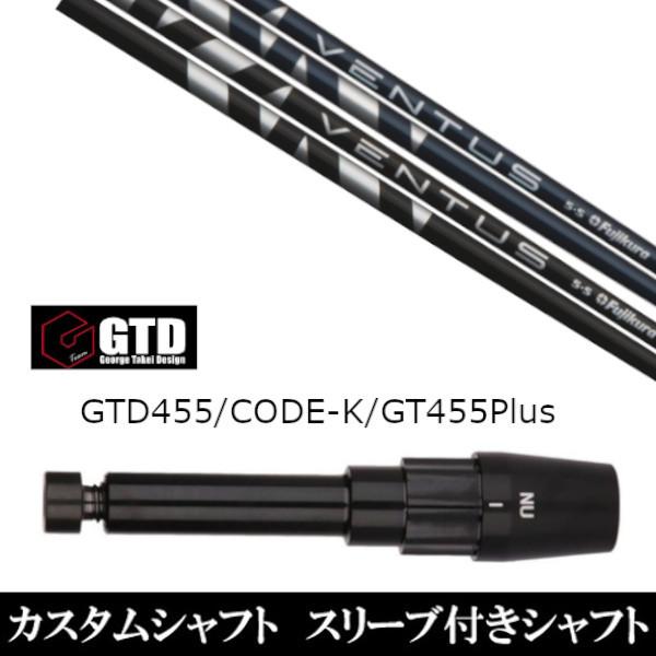 ViX[utVtg tWN F^X ubN / u[  BlackIce / 455Plus2 / Angel-C / 455pX[u  hCo[p X[u񏃐