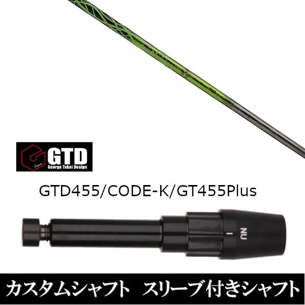 ViX[utVtg Basileus oVEX v XybN K}   BlackIce / 455Plus2 / Angel-C / 455pX[u  hCo[p X[u񏃐