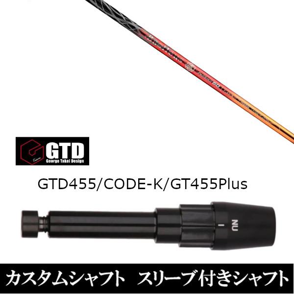 ViX[utVtg Basileus oVEX v XybN WF[2  BlackIce / 455Plus2 / Angel-C / 455pX[u  hCo[p X[u񏃐