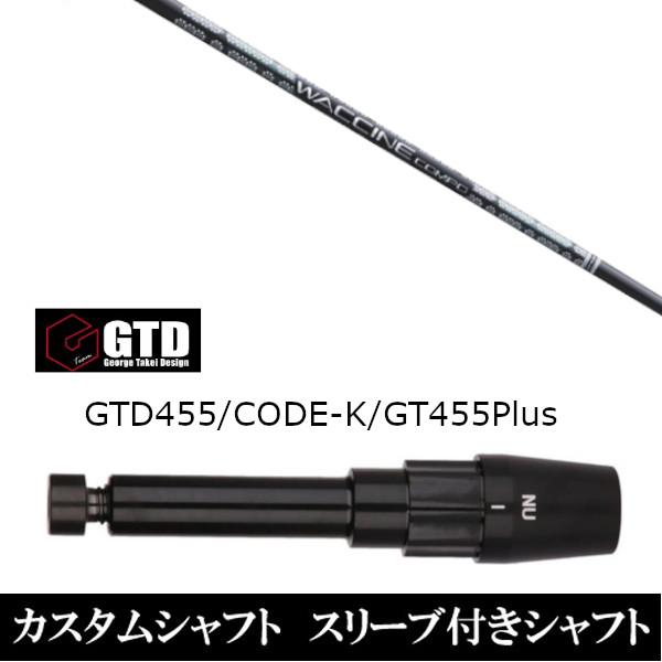 ViX[utVtg OBeB N`R| GR331  BlackIce / 455Plus2 / Angel-C / 455pX[u  hCo[p X[u񏃐