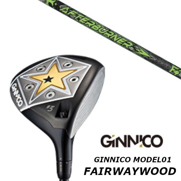 TRPX AFTERBURNER F4 アフターバーナー 7番ウッド - 通販 - olgapuri.org