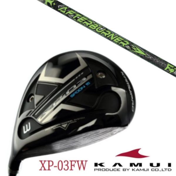 KAMUI カムイ XP-03FW フェアウェイウッド / トリプルエックス TRPX