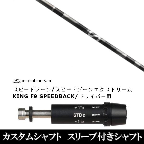 �V�i�X���[�u�t�V���t�g �A���` �O���r�e�B aG33 DS-ADAPT X�ADS-ADAPT�AMAX-K�ADS-ADAPT�Ή��@�h���C�o�[�p / �X���[�u�񏃐� ����