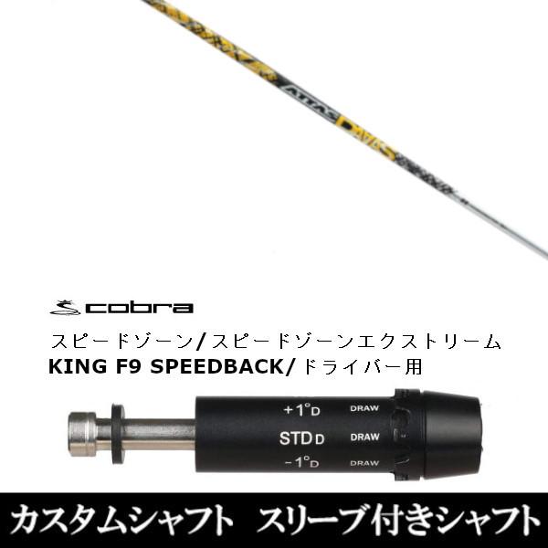 ViX[utVtg UST }~ Ab^X _@[bX DS-ADAPT XADS-ADAPTAMAX-KADS-ADAPTΉ@hCo[p / X[u񏃐 