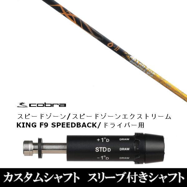 ViX[utVtg oVEX Basileus f^c[ 2 II A_vg DS-ADAPT XADS-ADAPTAMAX-KADS-ADAPTΉ@hCo[p X[u񏃐 