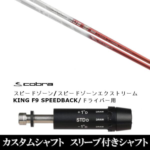 ViX[utVtg oVEX gCW[ DS-ADAPT XADS-ADAPTAMAX-KADS-ADAPTΉ@hCo[p / X[u񏃐 