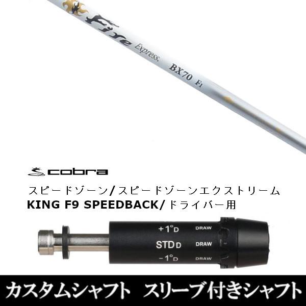 ViX[utVtg t@C[GNXvX BX70 DS-ADAPT XADS-ADAPTAMAX-KADS-ADAPTΉ@hCo[p / X[u񏃐 