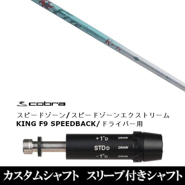 ViX[utVtg t@C[GNXvX K2 DS-ADAPT XADS-ADAPTAMAX-KADS-ADAPTΉ@hCo[p / X[u񏃐 