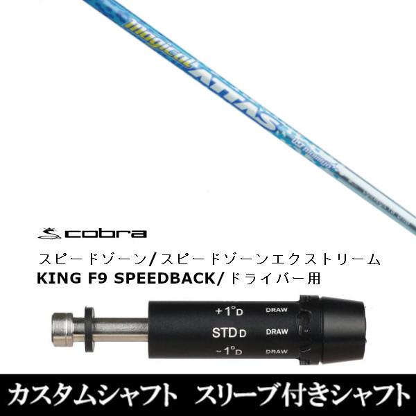 ViX[utVtg UST }~ }WJ Ab^X DS-ADAPT XADS-ADAPTAMAX-KADS-ADAPTΉ@hCo[p / X[u񏃐 