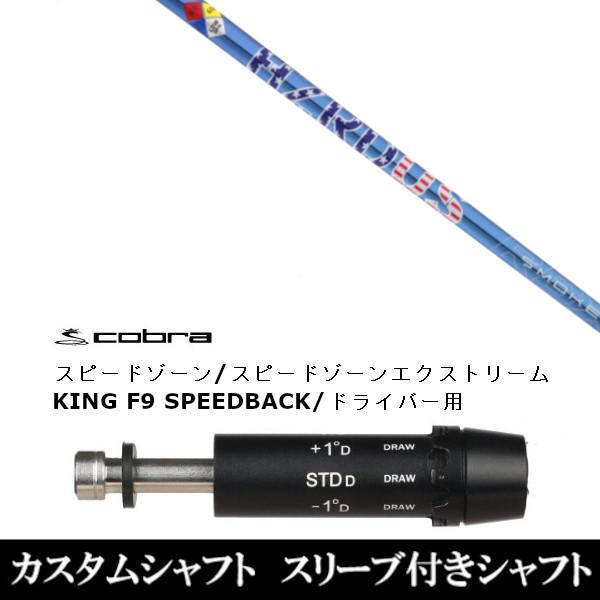 ViX[utVtg vWFNg X X[N u[ RDX US A_vg DS-ADAPT XADS-ADAPTAMAX-KADS-ADAPTΉ@hCo[p X[u񏃐 