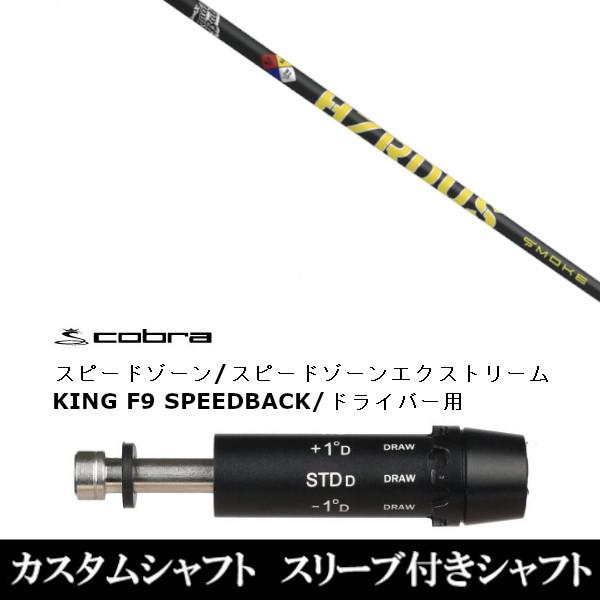 ViX[utVtg vWFNg X X[N CG[ A_vg DS-ADAPT XADS-ADAPTAMAX-KADS-ADAPTΉ@hCo[p X[u񏃐 