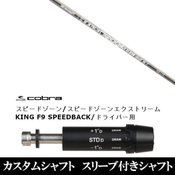 ViX[utVtg UST }~ RC Recoil 450 ES Wood A_vg DS-ADAPT XADS-ADAPTAMAX-KADS-ADAPTΉ@hCo[p X[u񏃐 