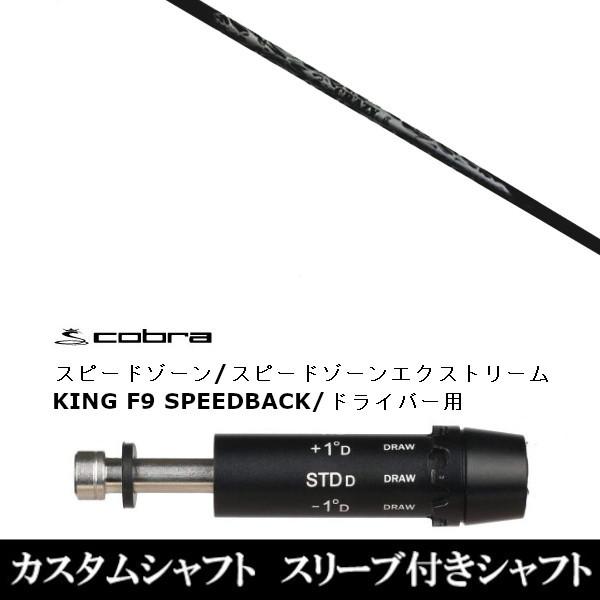 ViX[utVtg NCW[ WFlVX REGENESIS CB-50 W A_vg DS-ADAPT XADS-ADAPTAMAX-KADS-ADAPTΉ@hCo[p X[u񏃐 