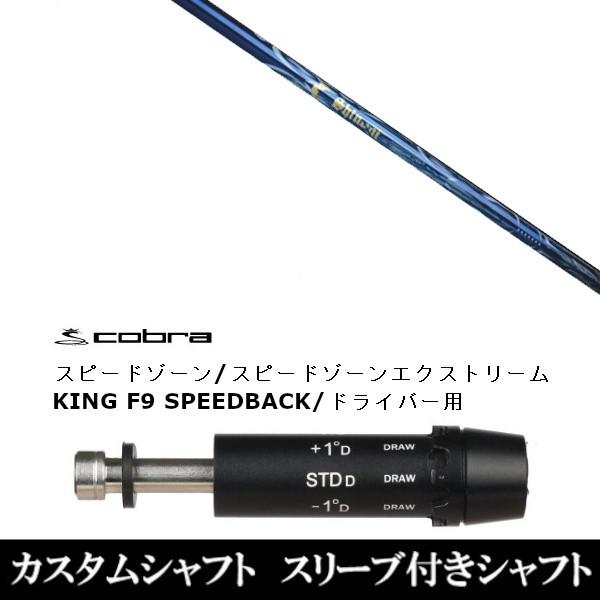 ViX[utVtg lNXgSt M VmM AX[g S-60 A_vg DS-ADAPT XADS-ADAPTAMAX-KADS-ADAPTΉ@hCo[p X[u񏃐 