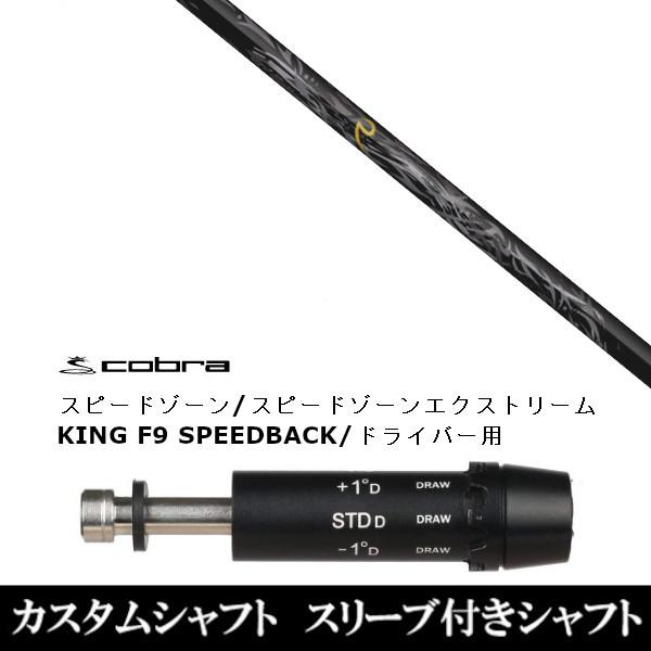 ViX[utVtg lNXgSt M VmM ubN-50 A_vg DS-ADAPT XADS-ADAPTAMAX-KADS-ADAPTΉ@hCo[p X[u񏃐 