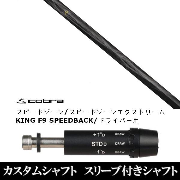 ViX[utVtg lNXgSt M VmM SP-40 DS-ADAPT XADS-ADAPTAMAX-KADS-ADAPTΉ@hCo[p / X[u񏃐 