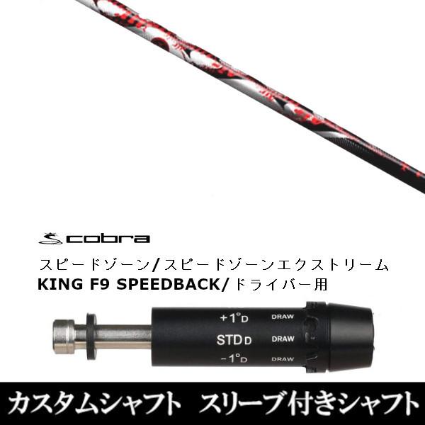�V�i�X���[�u�t�V���t�g �g���v���G�b�N�X Air �G�A�[ DS-ADAPT X�ADS-ADAPT�AMAX-K�ADS-ADAPT�Ή��@�h���C�o�[�p / �X���[�u�񏃐� ����
