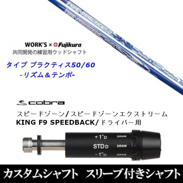 ViX[utVtg [NX×tWNJ ^Cv vNeBX50 60 Ru DS-ADAPT XADS-ADAPTAMAX-KADS-ADAPTΉ DRp X[u񏃐 