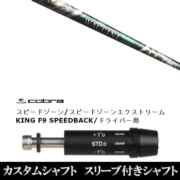 ViX[utVtg OBeB N`R| GR350 A_vg DS-ADAPT XADS-ADAPTAMAX-KADS-ADAPTΉ@hCo[p X[u񏃐 