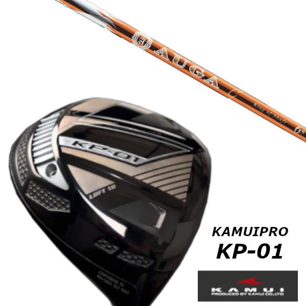 Kamui カムイ Kp 01 ドライバー Ust マミヤ オウガ Auga G シャフト As Kp 01 Augag ゴルフトゥエンティ 通販 Yahoo ショッピング