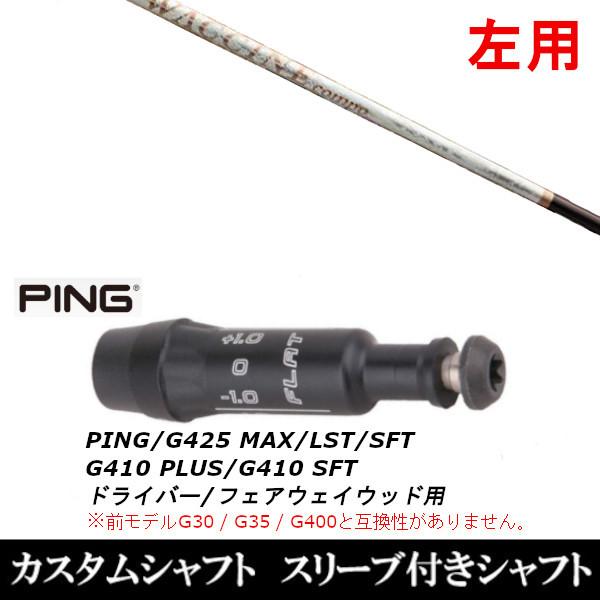 p Vi X[utVtg OBeB N`R| GR330tb FW s PING G440 G430 G425 G410V[Yp X[u