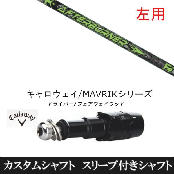 p X[utVtgVi X[utVtg TRPX At^[o[i[ FIARWAY F4 LEFC ROGUEV[Y ROGUE st EPIC pX[u hCo[p