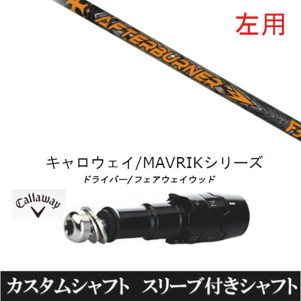 p X[utVtgVi X[utVtg TRPX At^[o[i[ FIARWAY F5 LEFC ROGUEV[Y ROGUE st EPIC pX[u hCo[p