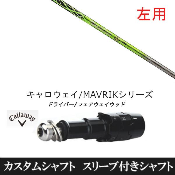 p X[utVtgVi X[utVtg oVEX K}  FW LEFC ROGUEV[Y ROGUE st EPIC pX[u hCo[p