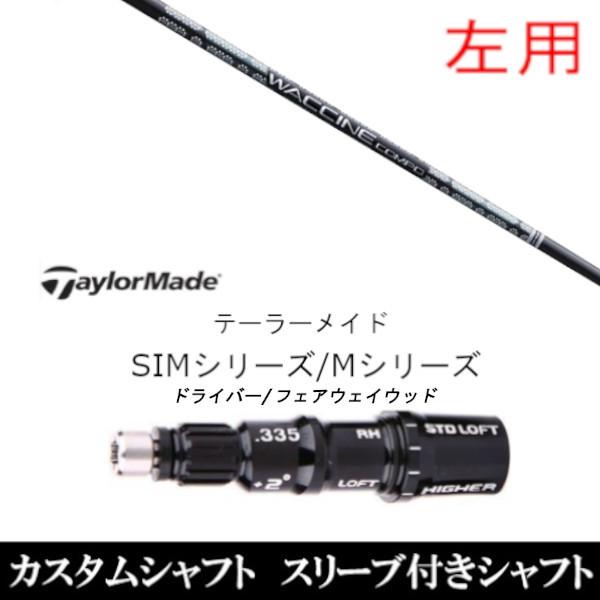 p / ViX[utVtg OBeB N`R| GR331 FW e[[Ch Qi35 Qi10V[Y SIM2 XeX O[pX[u DR / FWp±2°