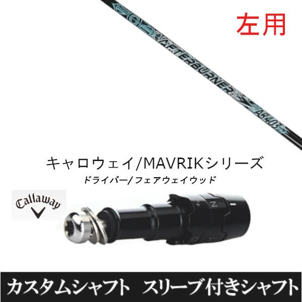 p X[utVtgVi X[utVtg TRPX At^[o[i[ AB403 LEFC ROGUEV[Y ROGUE st EPIC pX[u hCo[p