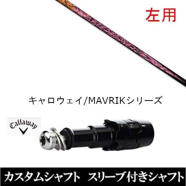 p X[utVtgVi X[utVtg gvGbNX TRPX AB501 LEFC ROGUEV[Y ROGUE st EPIC pX[u hCo[p