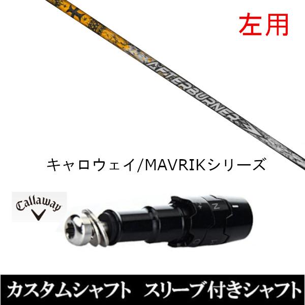 p X[utVtgVi X[utVtg gvGbNX TRPX AB601 LEFC ROGUEV[Y ROGUE st EPIC pX[u hCo[p